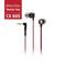 Sennheiser CX 3.00 Kulak İçi Silikonlu Kulaklık Kırmızı Renk